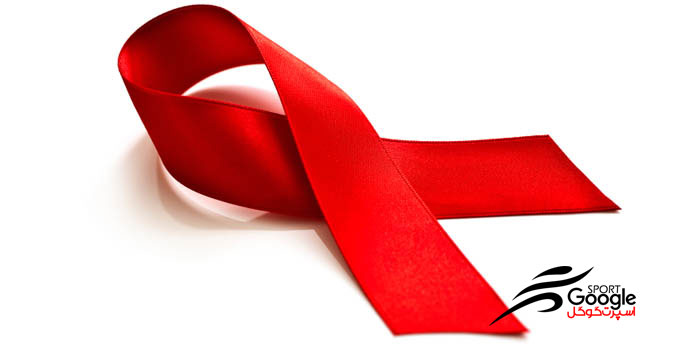 آشنایی با بیماری ایدز