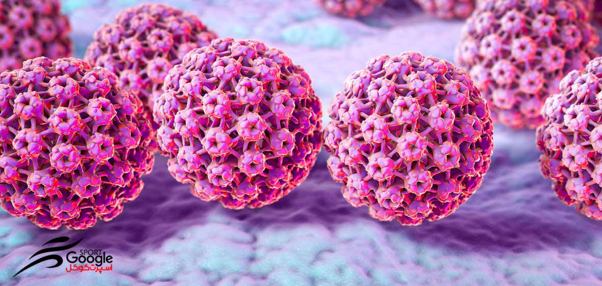 روش کنترل ویروس و عفونت HPV