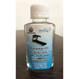 روغن تردمیل silicon oil 120